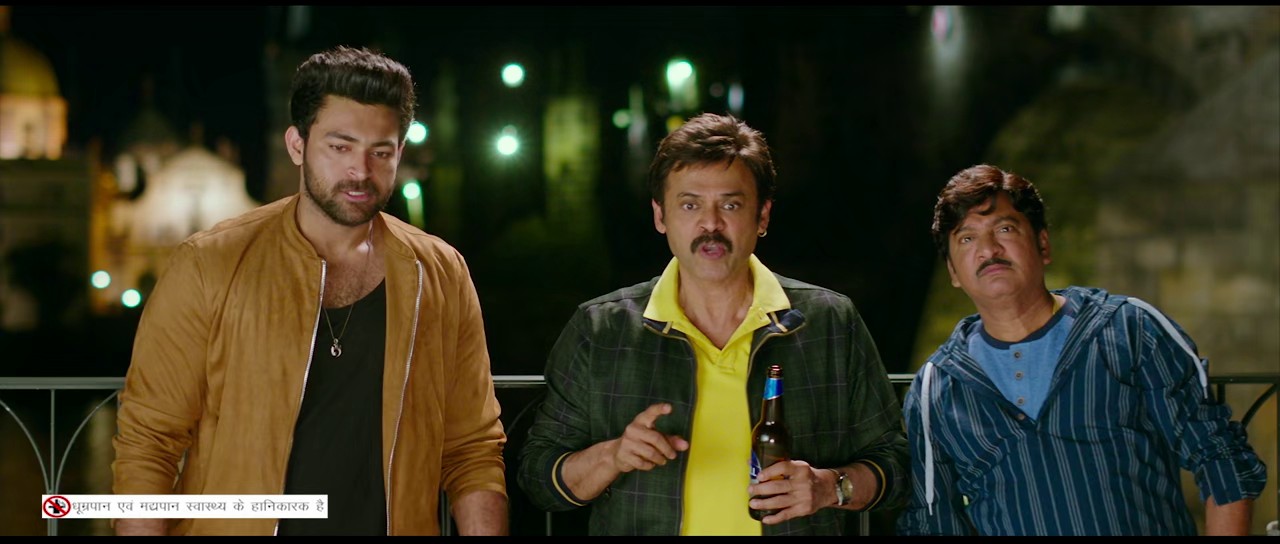 F2 - Fun and Frustration (2019) AMZN WEBRip Hindi 720p HEVC DDP 2.0 ESub.mkv.0004